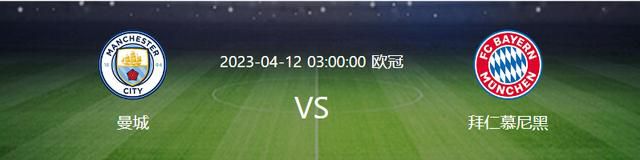 国米已经为泽林斯基开出了一份四年合同，税后年薪400万欧元，这已经超过了泽林斯基目前的合同年薪（300万），因此很有吸引力。